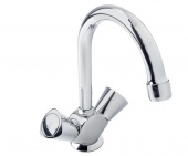 Смеситель для раковины GROHE Costa S с цепочкой, 21338001 — фото, характеристики, купить в NOVOCHERKASSK-CLIMBO