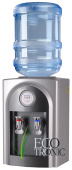 Кулер Ecotronic C21-T grey — фото, характеристики, купить в NOVOCHERKASSK-CLIMBO