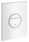 Панель смыва для унитаза GROHE Ondus (3 режима смыва), 38766000 — фото, характеристики, купить в NOVOCHERKASSK-CLIMBO