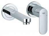 Смеситель для раковины GROHE Eurosmart Cosmopolitan (верхняя монтажная часть), 19381000 — фото, характеристики, купить в NOVOCHERKASSK-CLIMBO