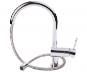 Смеситель для кухни GROHE Minta с выдвижным C-изливом, 32918000 — фото, характеристики, купить в NOVOCHERKASSK-CLIMBO