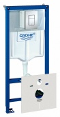 Система инсталляции для унитазов Grohe Rapid SL, 38775001 (4 в 1. с кнопкой смыва) — фото, характеристики, купить в NOVOCHERKASSK-CLIMBO