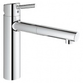 Смеситель для кухни GROHE Concetto с выдвижным изливом, 31129001 — фото, характеристики, купить в NOVOCHERKASSK-CLIMBO