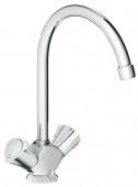 Смеситель для кухни GROHE Costa L с цепочкой, 31812001 — фото, характеристики, купить в NOVOCHERKASSK-CLIMBO