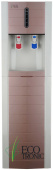 Пурифайер Ecotronic B40-U4L PINK — фото, характеристики, купить в NOVOCHERKASSK-CLIMBO