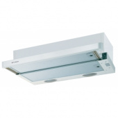 Кухонная вытяжка Faber FLEXA M6/40 W A60 — фото, характеристики, купить в NOVOCHERKASSK-CLIMBO