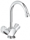 Смеситель для раковины GROHE Costa L с цепочкой и высоким С-изливом, 21374001 — фото, характеристики, купить в NOVOCHERKASSK-CLIMBO