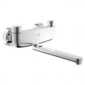 Смеситель автоматический для раковины GROHE Eurosmart Cosmopolitan S, 36319000 — фото, характеристики, купить в NOVOCHERKASSK-CLIMBO