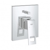 Смеситель для ванны GROHE Eurocube (верхняя монтажная часть), 19896000 — фото, характеристики, купить в NOVOCHERKASSK-CLIMBO
