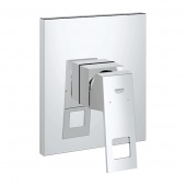 Смеситель для душа GROHE Eurocube (верхняя монтажная часть), 19898000 — фото, характеристики, купить в NOVOCHERKASSK-CLIMBO