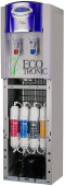 Пурифайер Ecotronic B20-U4L Dark Blue — фото, характеристики, купить в NOVOCHERKASSK-CLIMBO
