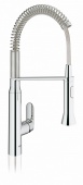 Смеситель для кухни GROHE K7 профессиональный (уменьшенный вариант), 31379000 — фото, характеристики, купить в NOVOCHERKASSK-CLIMBO