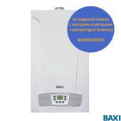 Настенный газовый котёл ECO Life 1.31 F (одноконтурный) — фото, характеристики, купить в NOVOCHERKASSK-CLIMBO