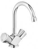 Смеситель для раковины GROHE Costa S с донным клапаном, 21257001 — фото, характеристики, купить в NOVOCHERKASSK-CLIMBO