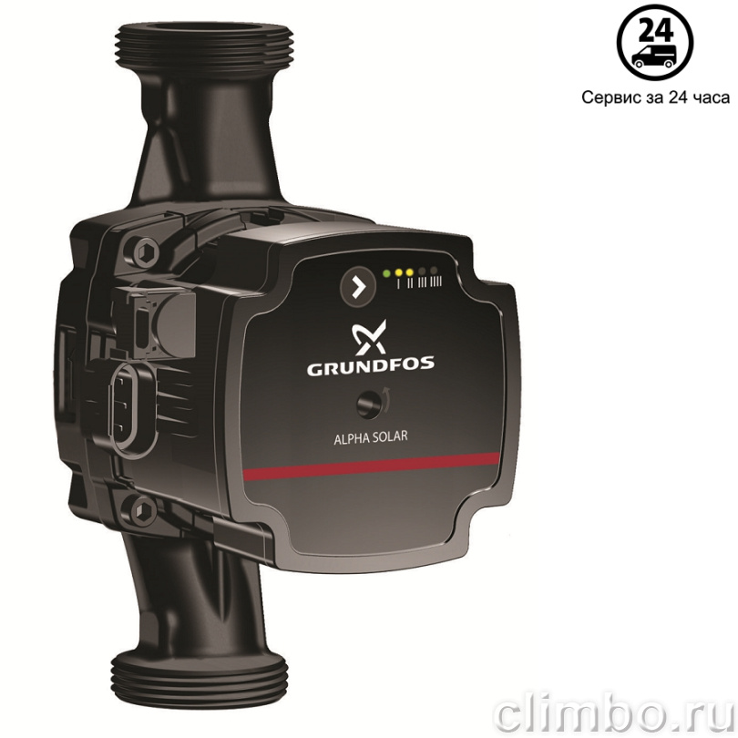 Циркуляционный насос GRUNDFOS ALPHA Solar 15-75 130 — фото товара