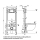 Пневматическая инсталляция с клавишей смыва хром матовый, Профикс Эйр (Profix Air), IDDIS, PRA00MCi32K — фото, детали конструкции