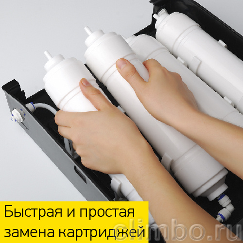 Фильтр многоступенчатый PRIO Новая вода Expert М 300 — фото товара
