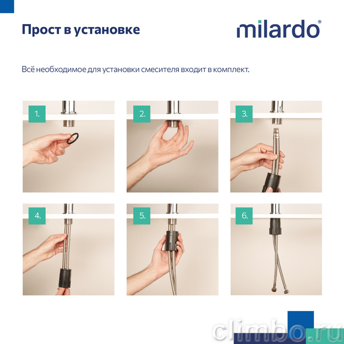 Смеситель для кухни с гибким изливом, сатин, Meal, Milardo, M01BN0FM05 — фото товара